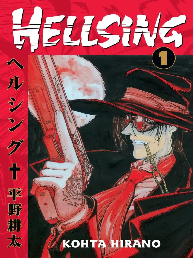 9781593070564 Hellsing (1st Edition) Volume 01