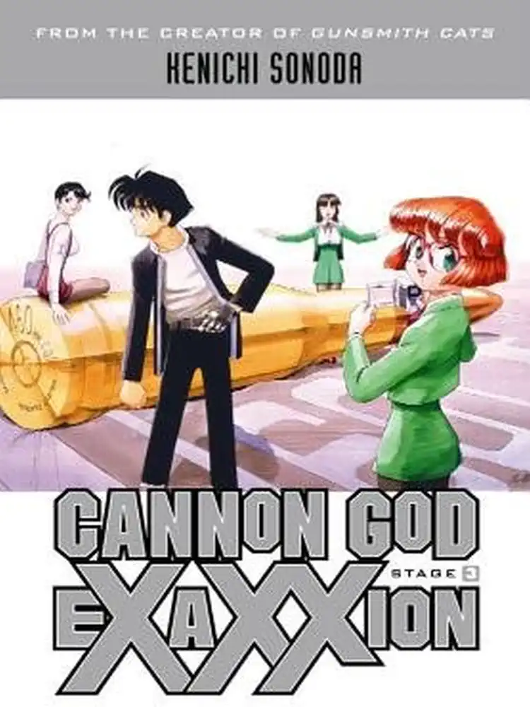 9781593070878 Cannon God Exaxxion Volume 03