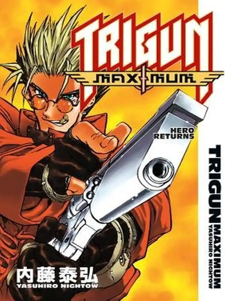 Trigun: Maximum Volume 01