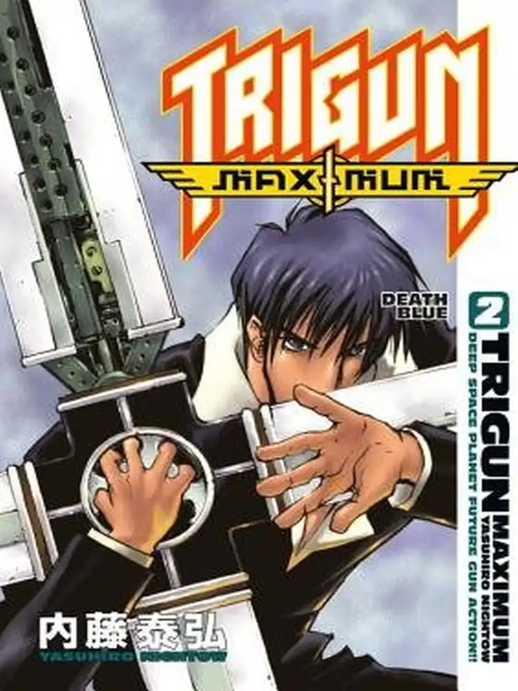 Trigun: Maximum Volume 02