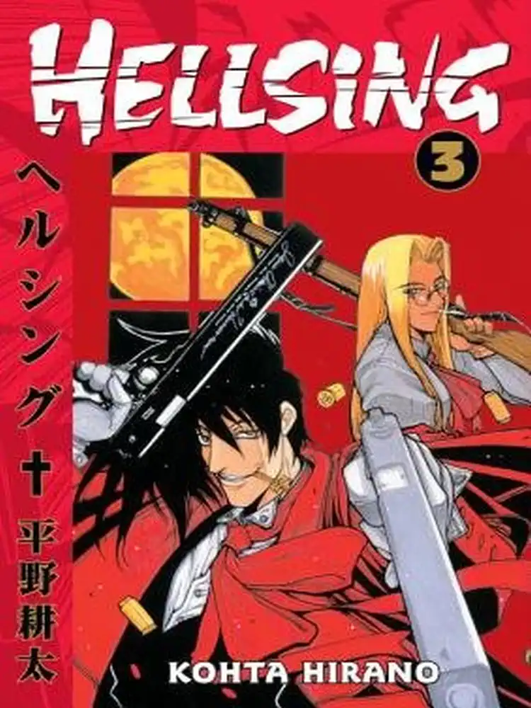 9781593072025 Hellsing (1st Edition) Volume 03