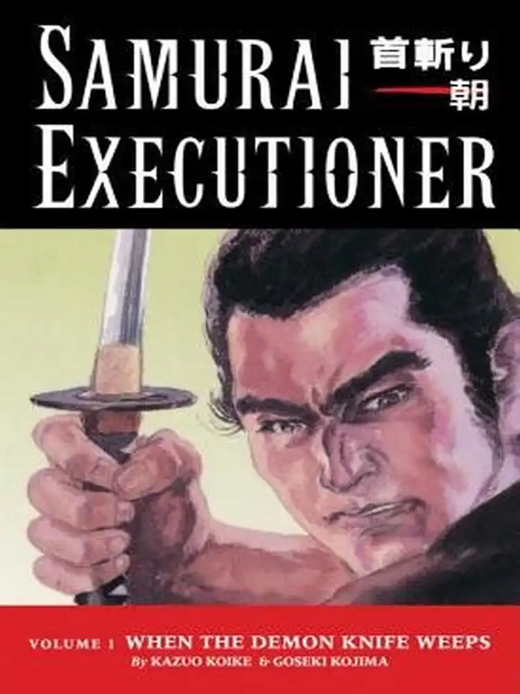 9781593072070 Samurai Executioner Volume 01
