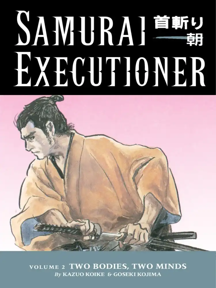 9781593072087 Samurai Executioner Volume 02