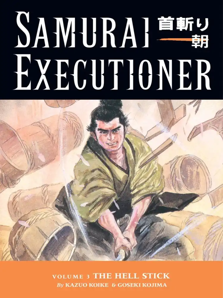 9781593072094 Samurai Executioner Volume 03