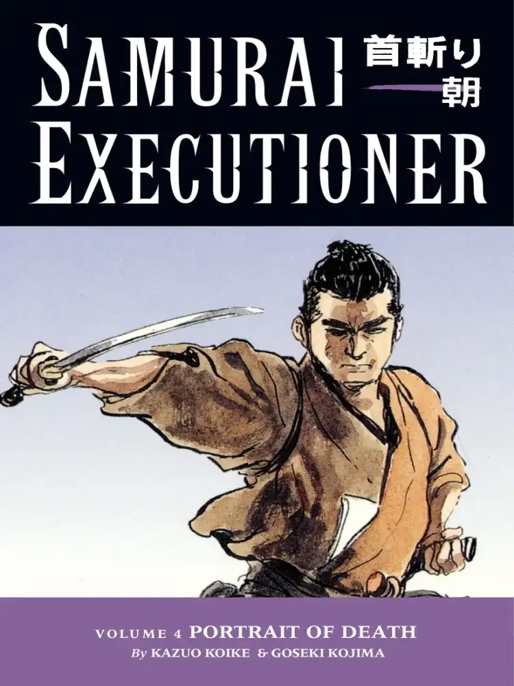 9781593072100 Samurai Executioner Volume 04