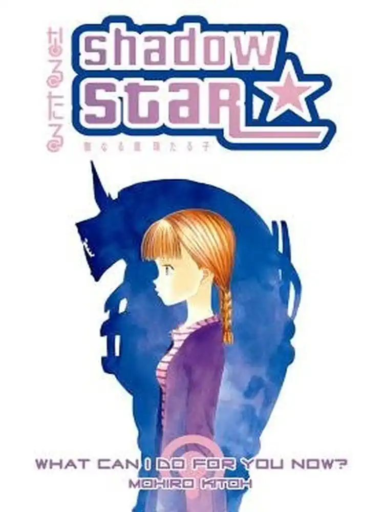 Shadow Star Volume 06