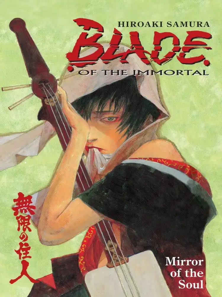 9781593072186 Blade of the Immortal Volume 13