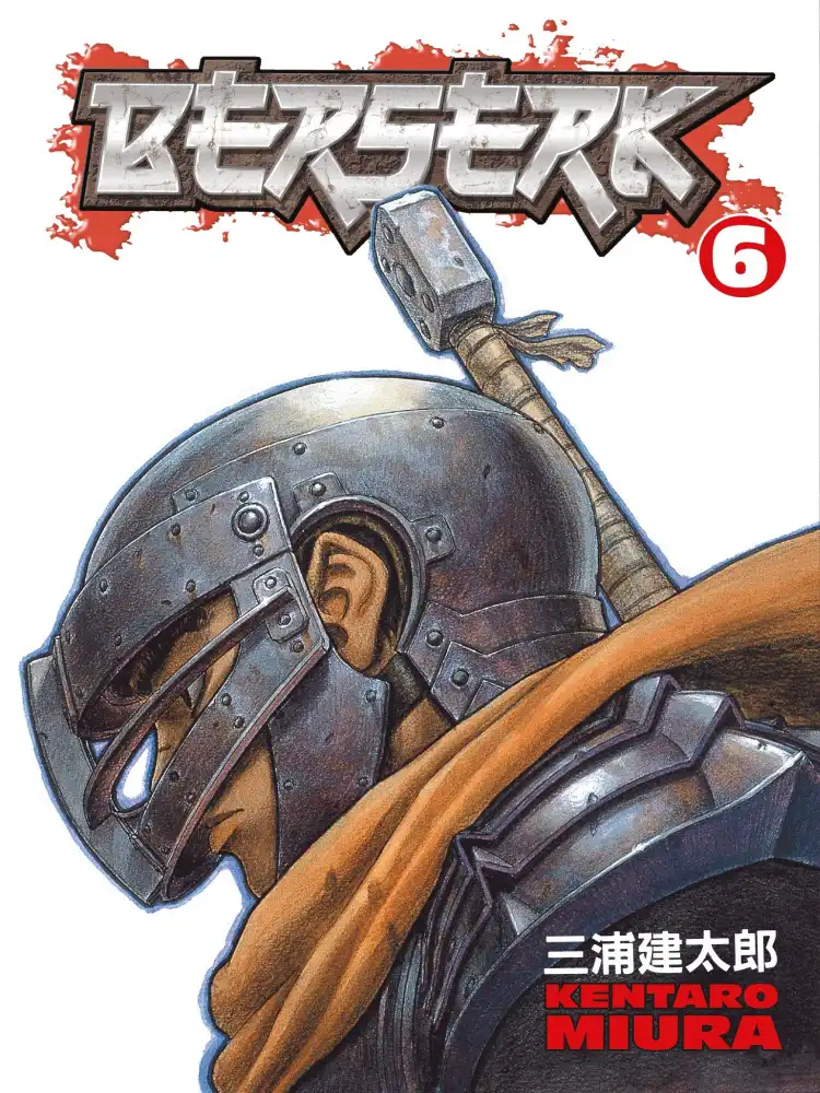9781593072520 Berserk Volume 06