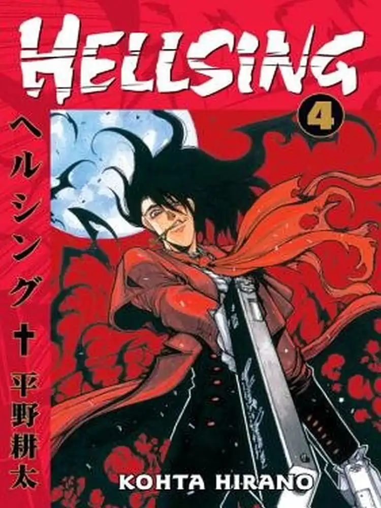 9781593072599 Hellsing (1st Edition) Volume 04