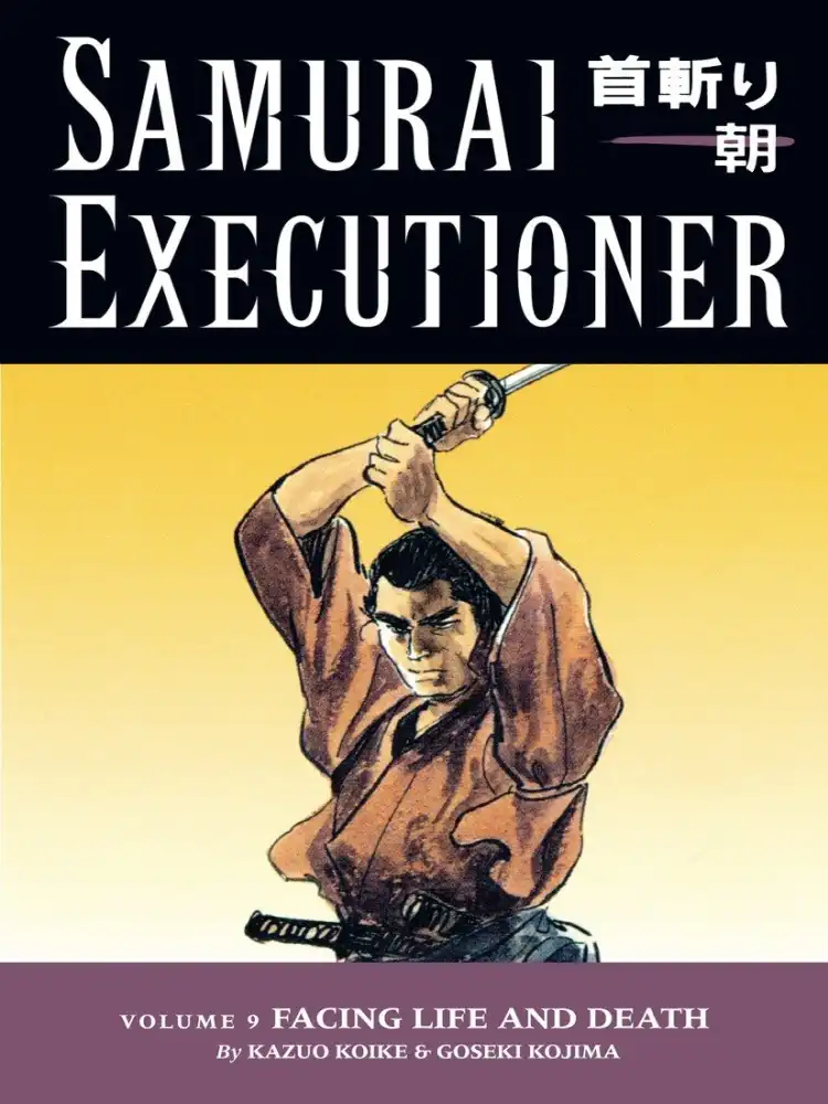 9781593072780 Samurai Executioner Volume 09