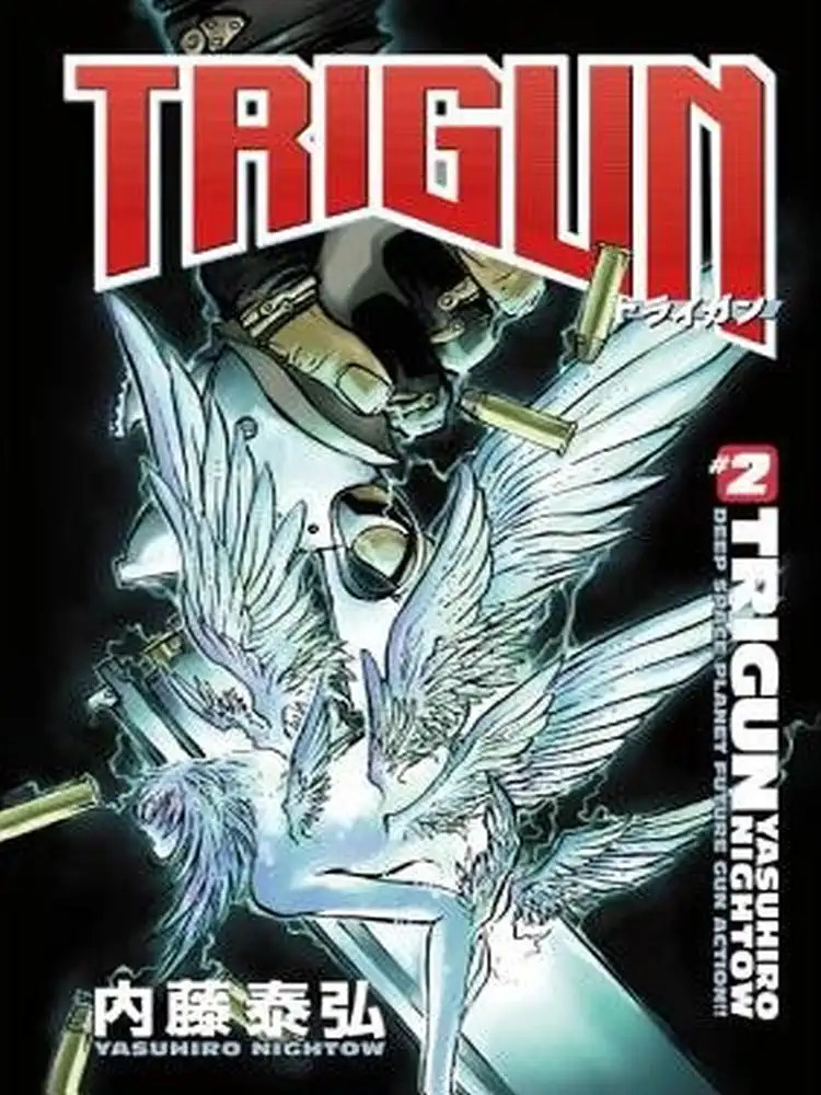 Trigun: Anime Manga Volume 02