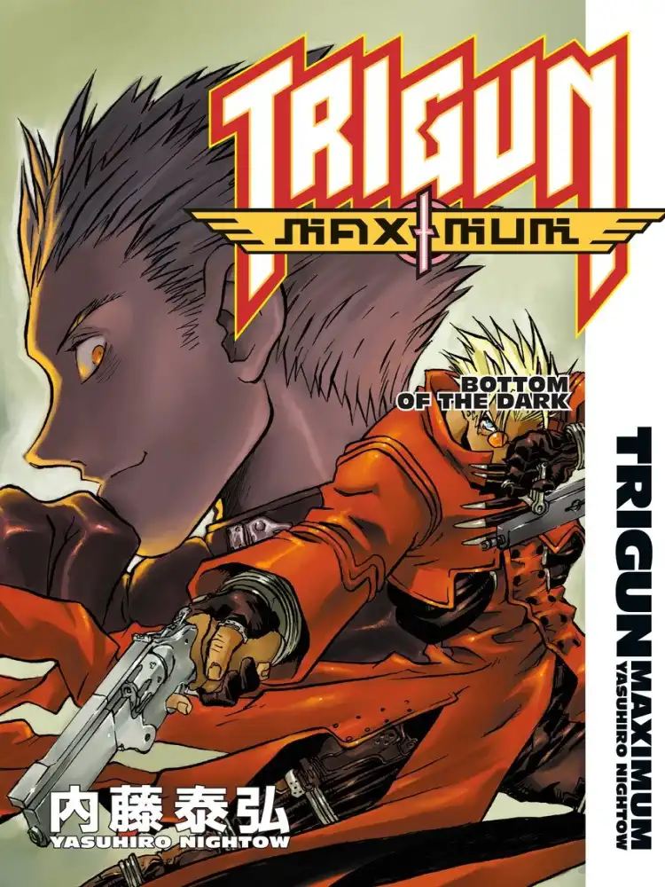 Trigun: Maximum Volume 04