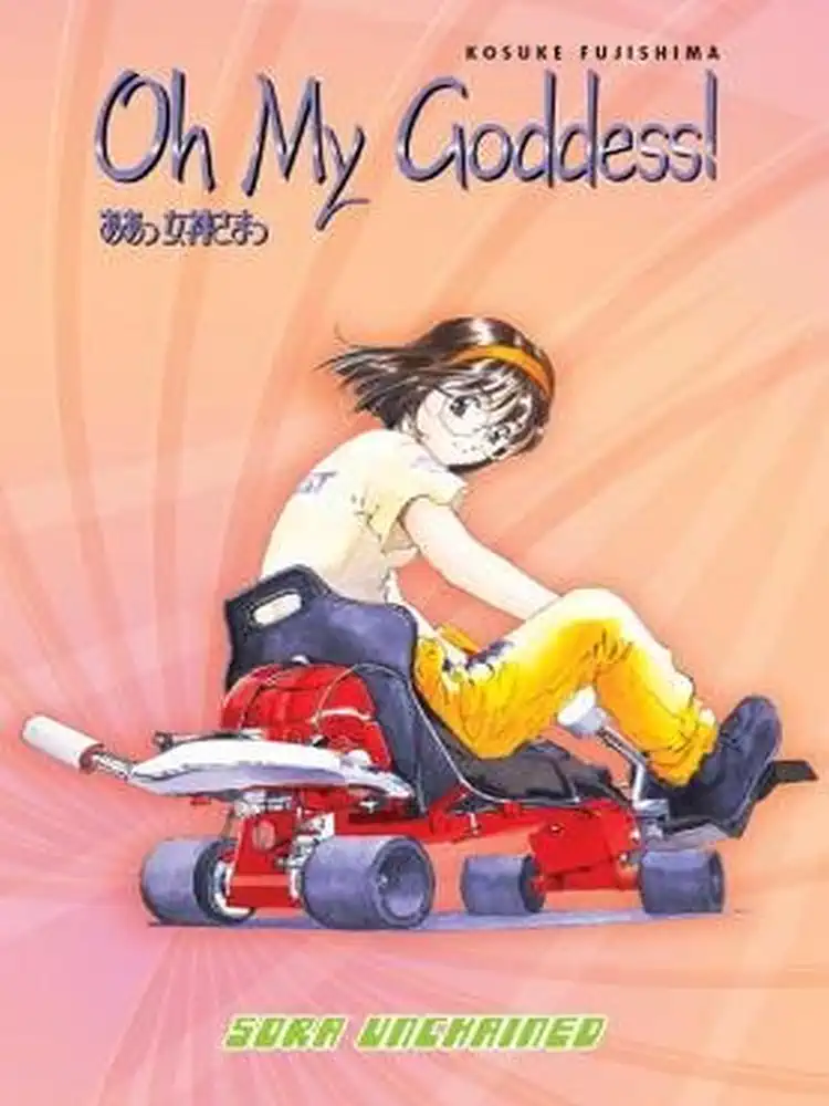 9781593073169 Oh My Goddess! (1st Edition) Volume 19