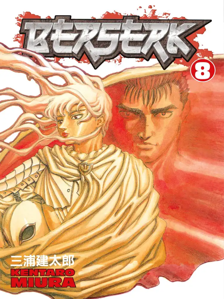 9781593073299 Berserk Volume 08