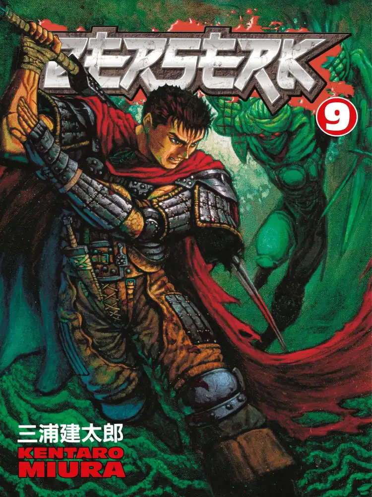 9781593073305 Berserk Volume 09
