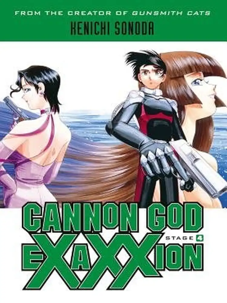 9781593073381 Cannon God Exaxxion Volume 04