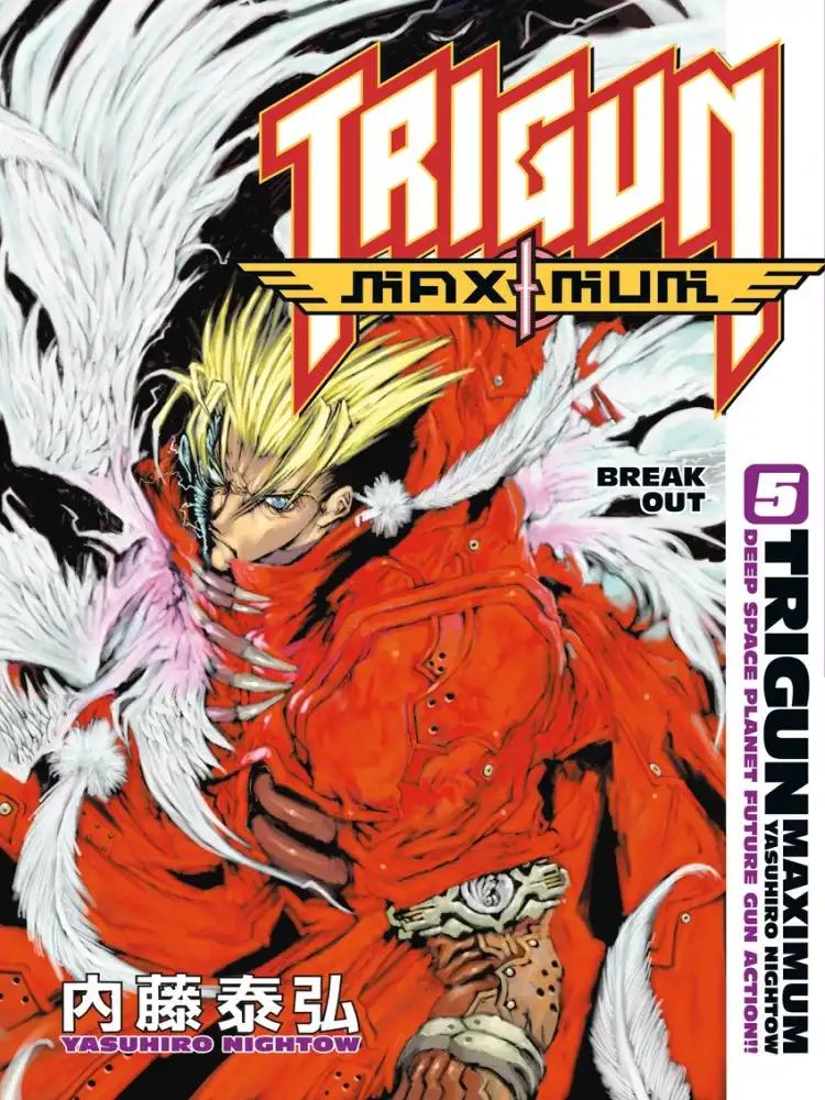 Trigun: Maximum Volume 05