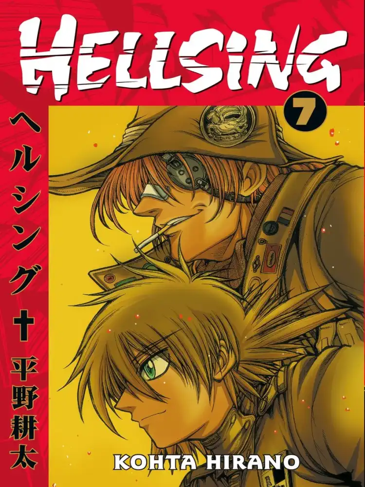 Hellsing (1st Edition) Volume 07