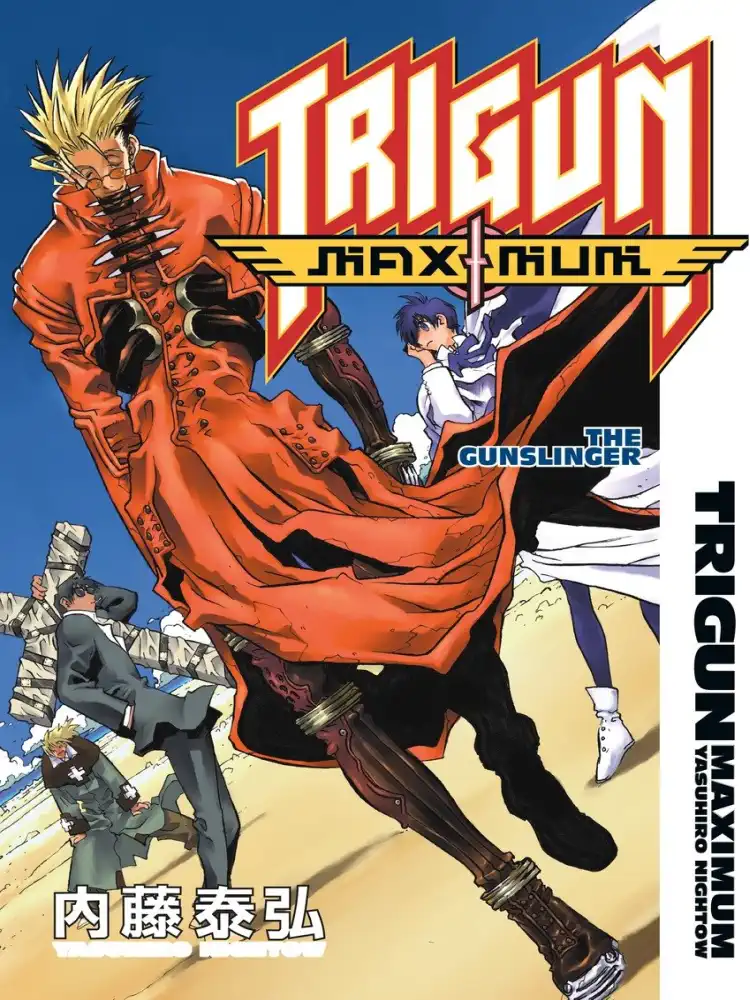 Trigun: Maximum Volume 06