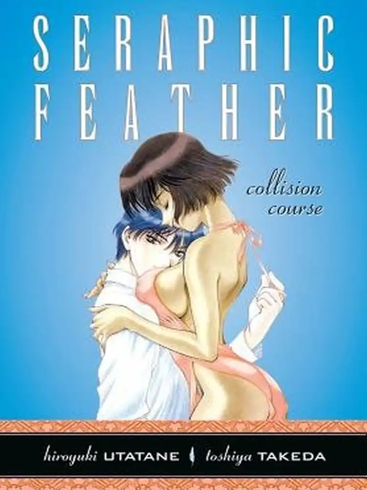Seraphic Feather Volume 06