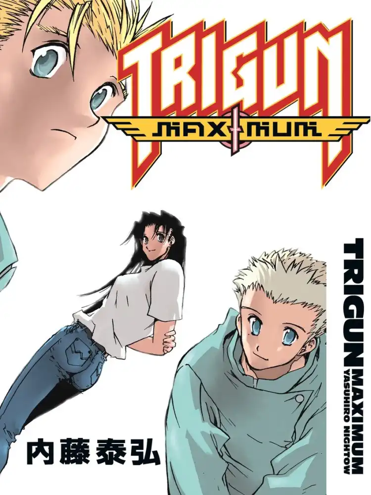 Trigun: Maximum Volume 07