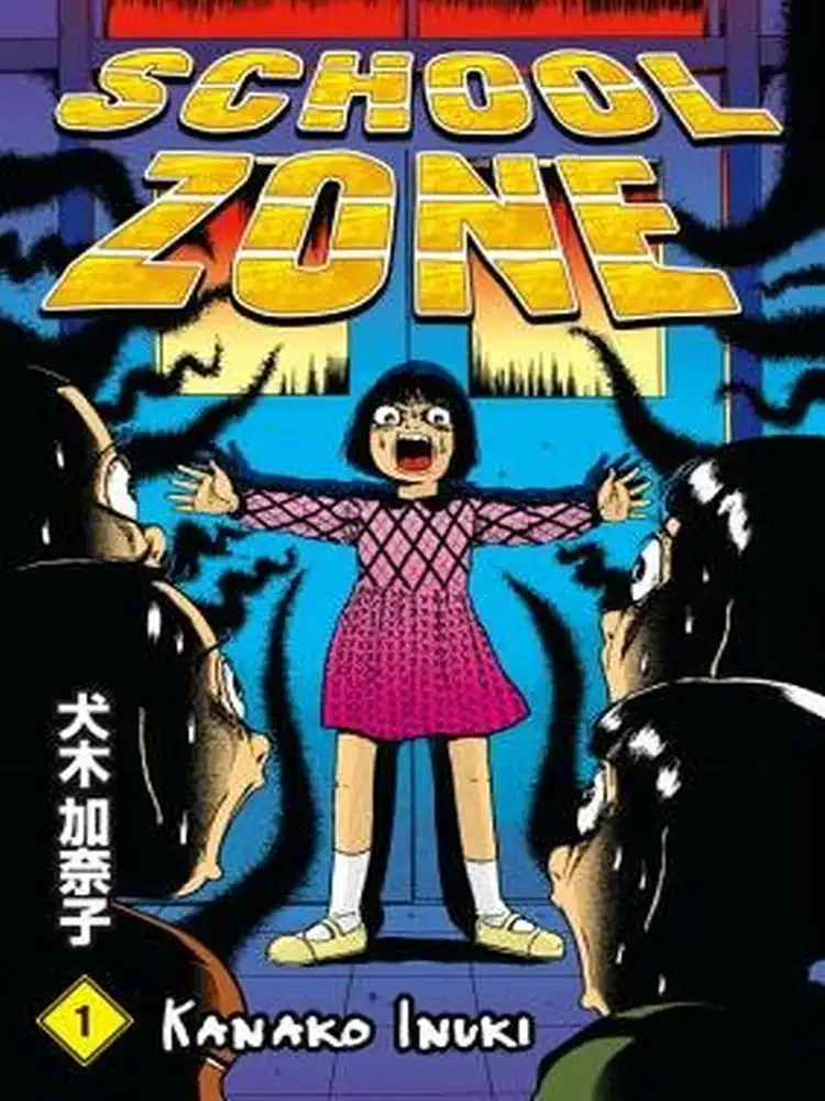 School Zone Volume 01