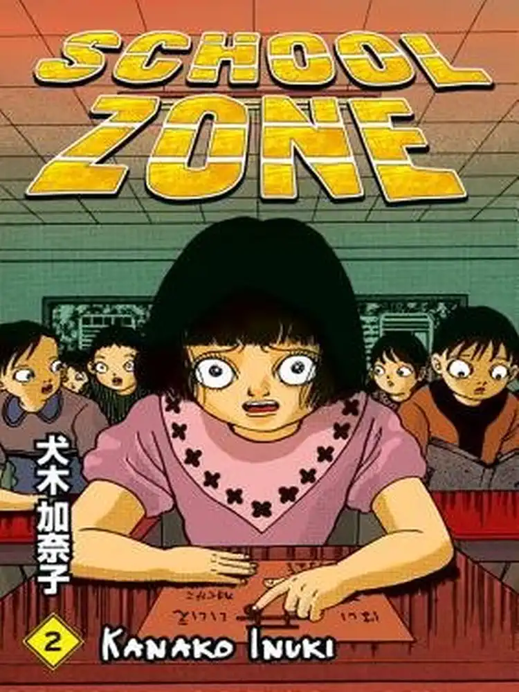School Zone Volume 02