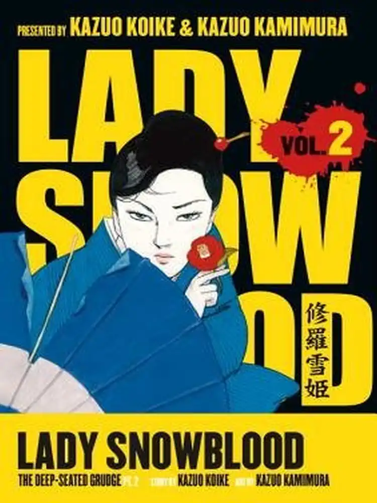 Lady Snowblood Volume 02