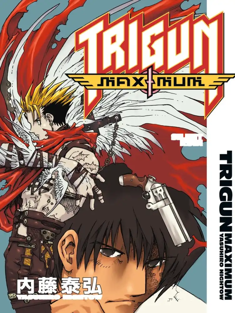 Trigun: Maximum Volume 08