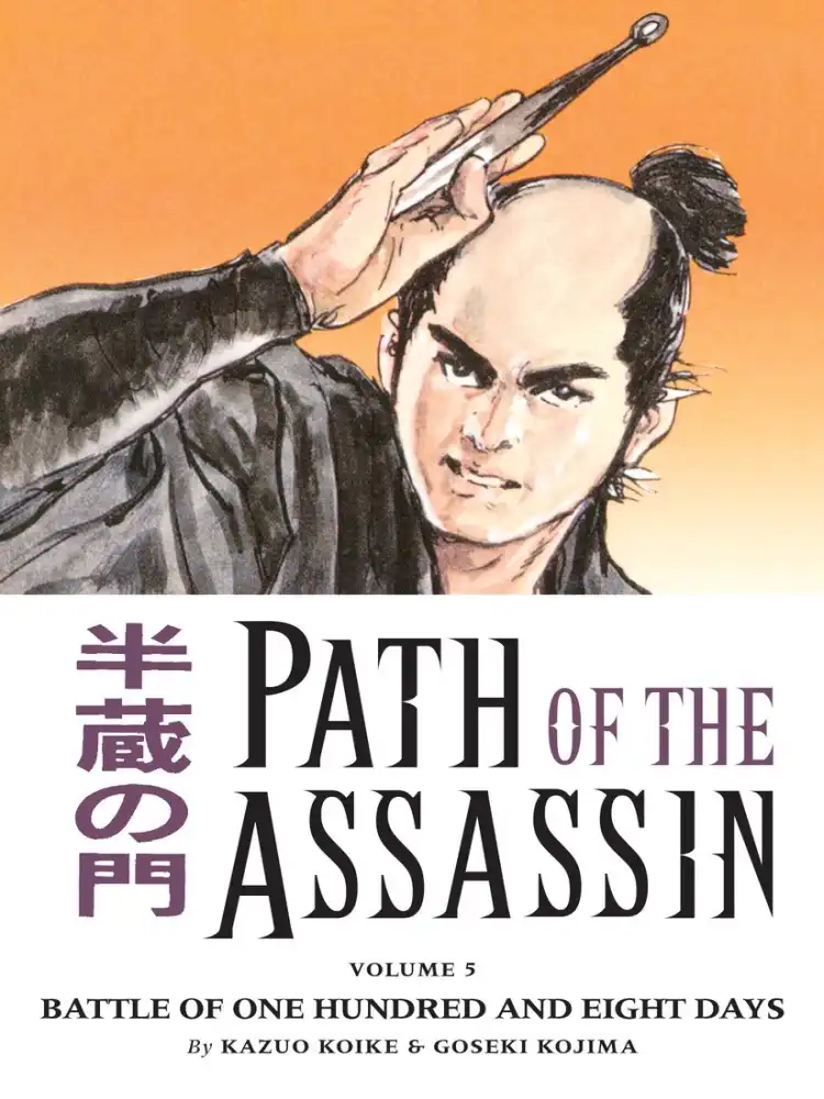 Path of the Assassin Volume 05