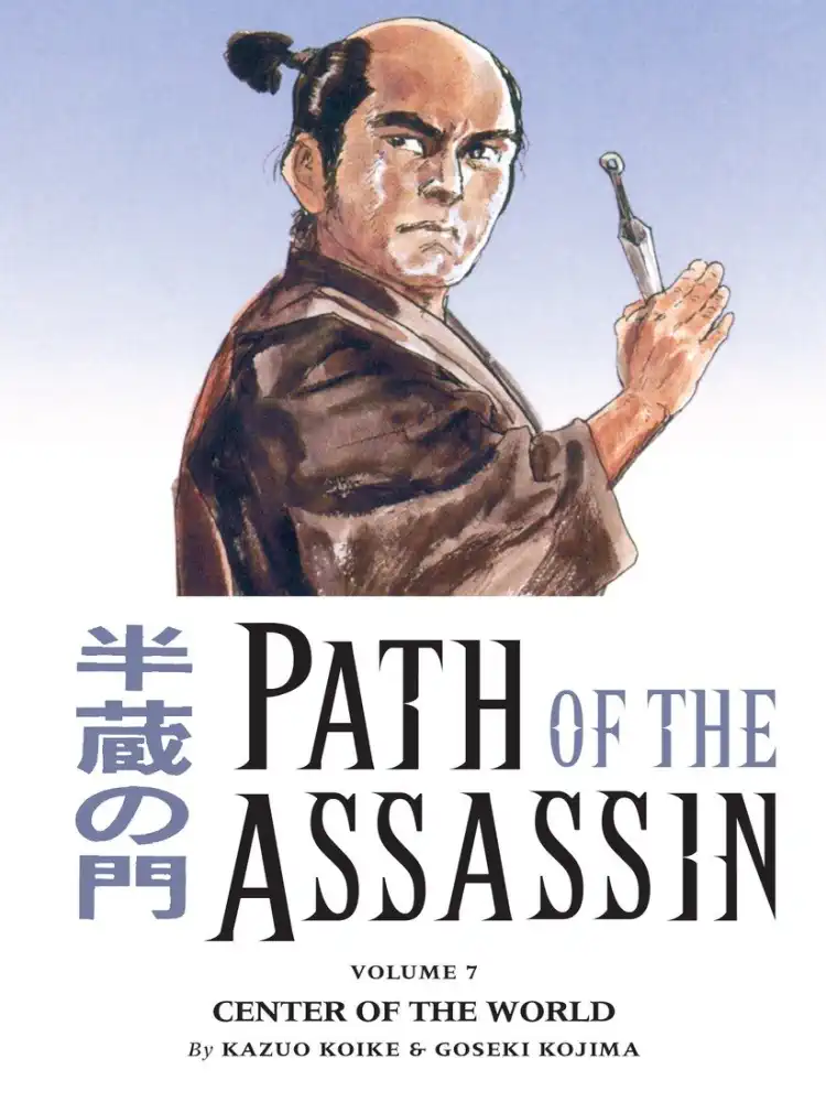 Path of the Assassin Volume 07