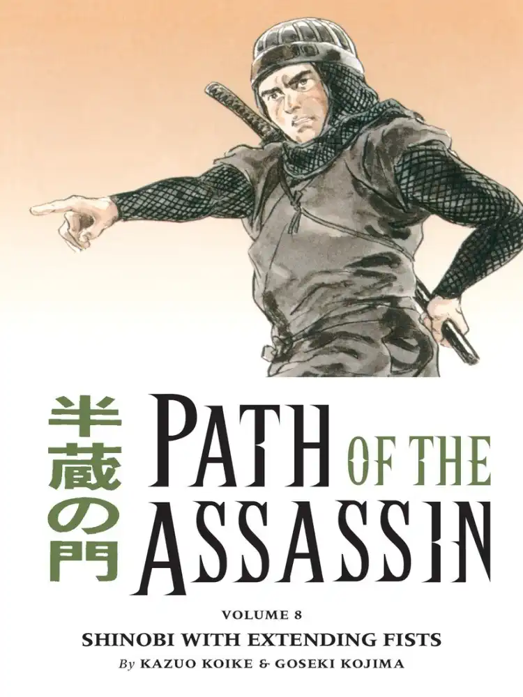 Path of the Assassin Volume 08