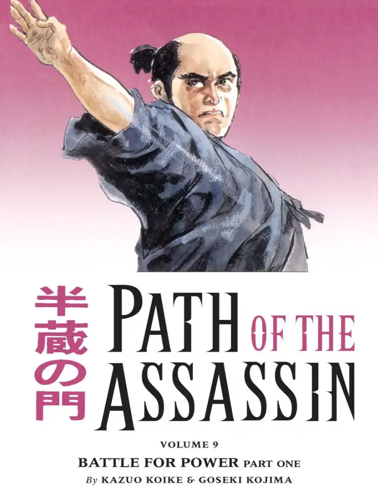 Path of the Assassin Volume 09