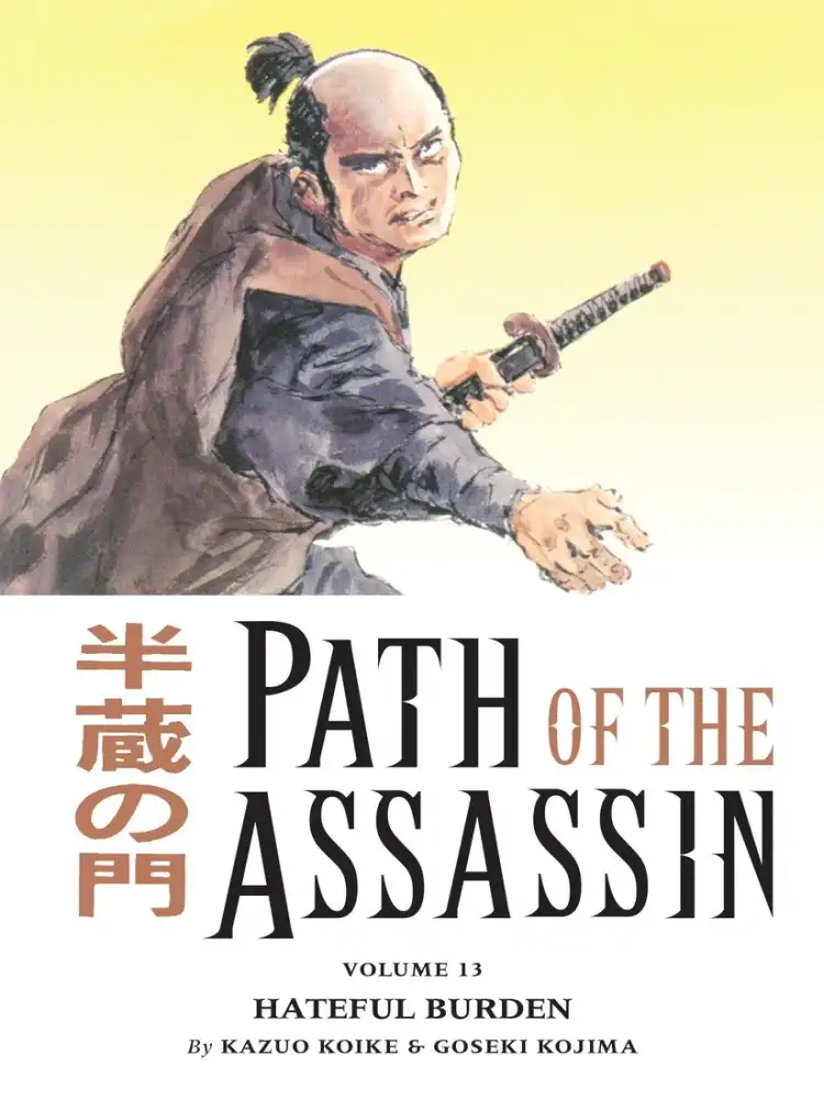Path of the Assassin Volume 13
