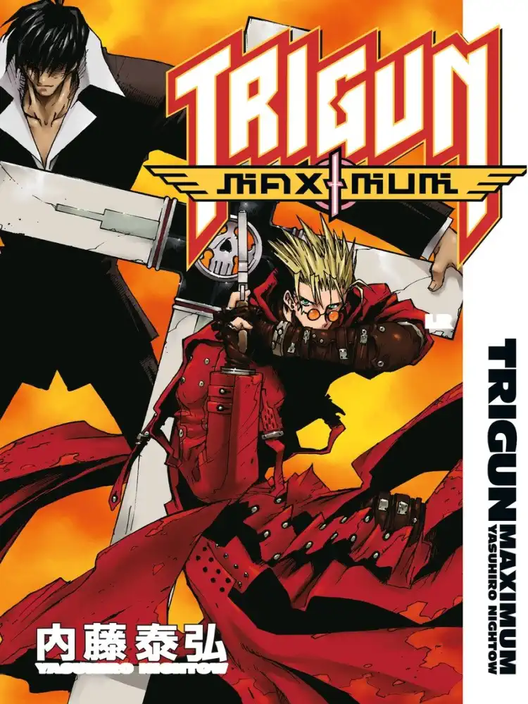 Trigun: Maximum Volume 09
