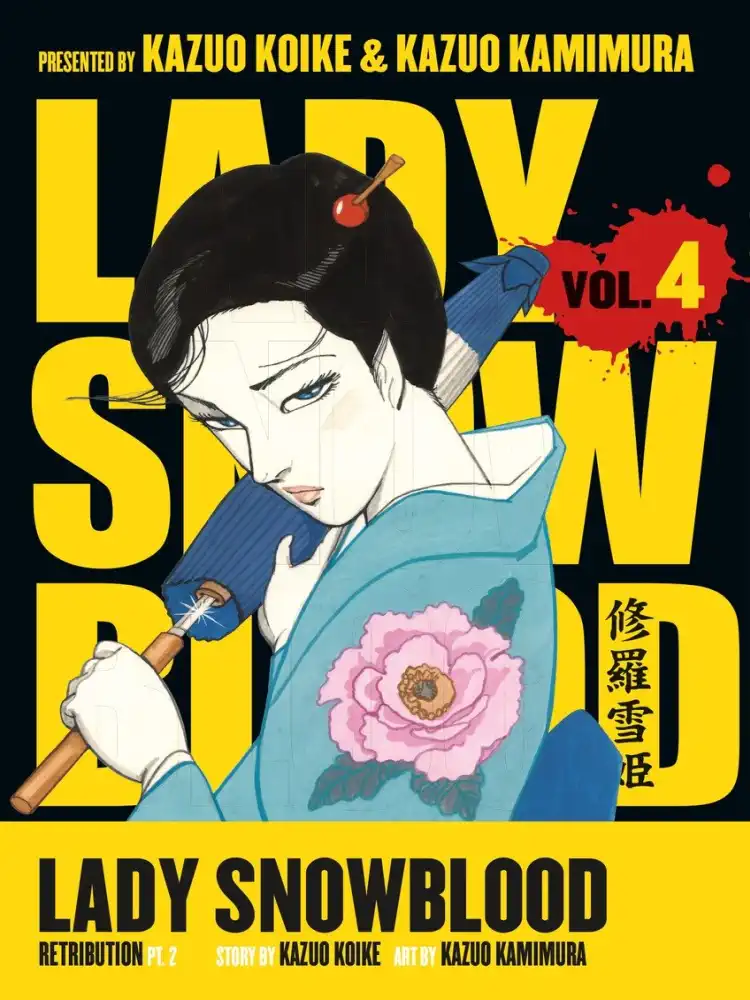 Lady Snowblood Volume 04