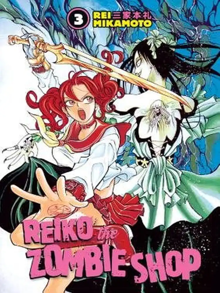 Reiko the Zombie Shop Volume 03