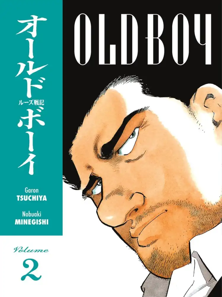 9781593075699 Old Boy Volume 02