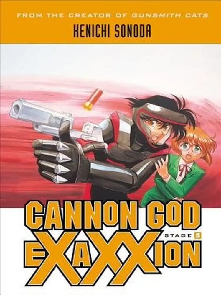 9781593075712 Cannon God Exaxxion Volume 05