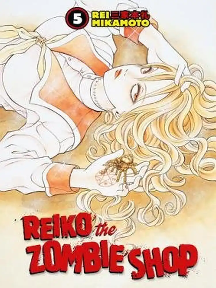 Reiko the Zombie Shop Volume 05