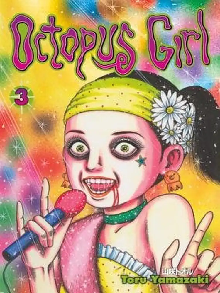 Octopus Girl Volume 03