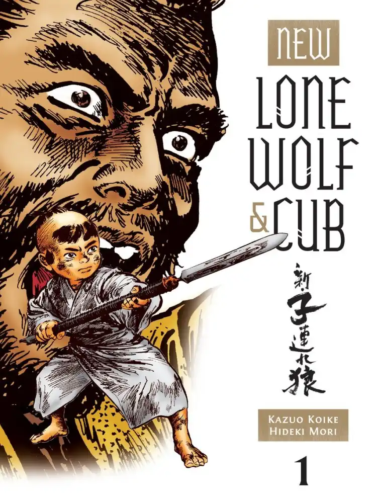 9781593076498 New Lone Wolf and Cub Volume 01