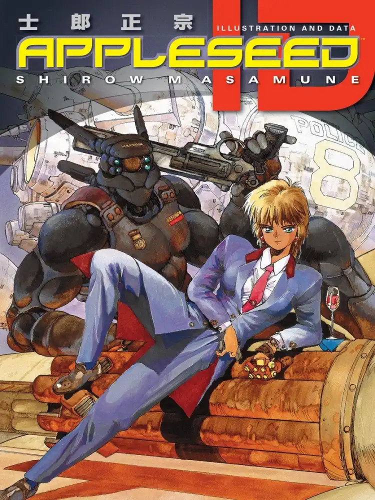 Appleseed: ID