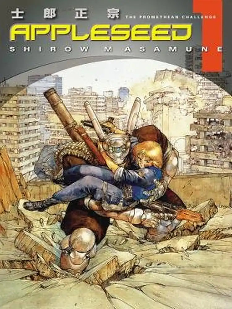 Appleseed Volume 01