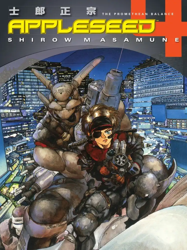 Appleseed Volume 04