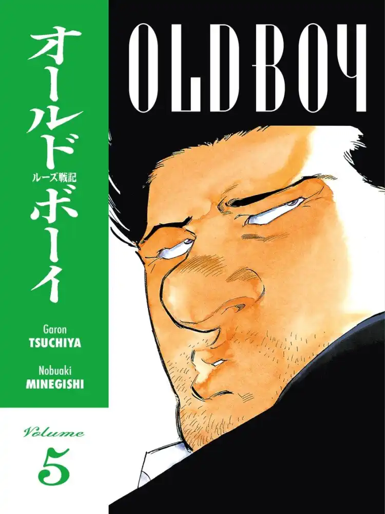 9781593077143 Old Boy Volume 05
