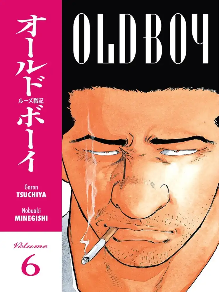 9781593077204 Old Boy Volume 06