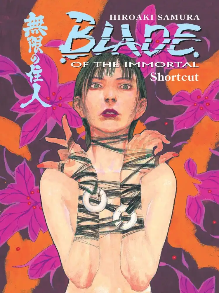 9781593077235 Blade of the Immortal Volume 16