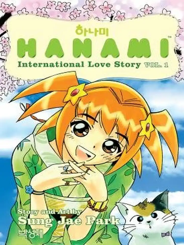 Hanami: International Love Story Volume 01