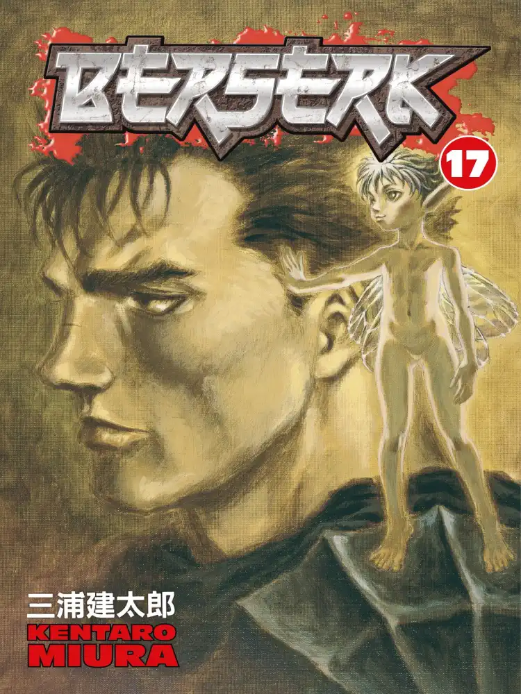 9781593077426 Berserk Volume 17